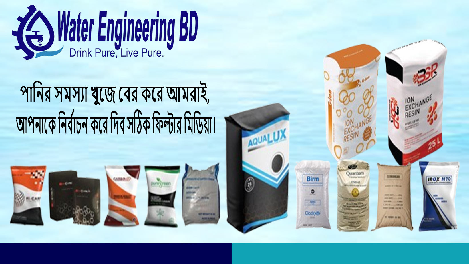 Technician servicing a water purifier in Dhaka, Bangladesh – Water Engineering BD